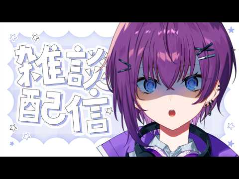 鬼多見アユム【パレプロ】