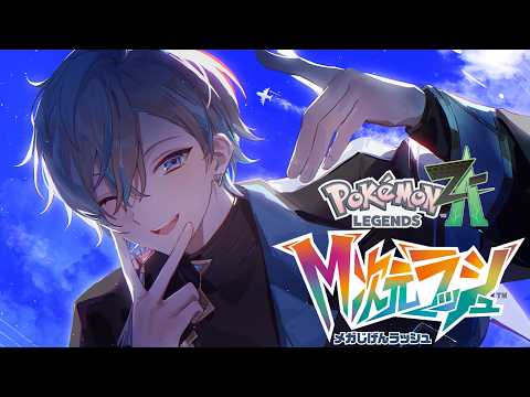 甲斐田 晴 / Kaida Haru【にじさんじ】