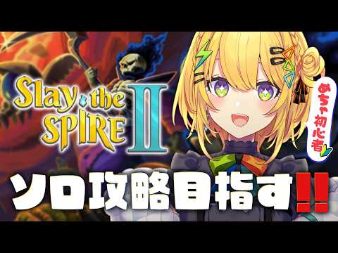 小鳥谷なの / Nano Kozuya