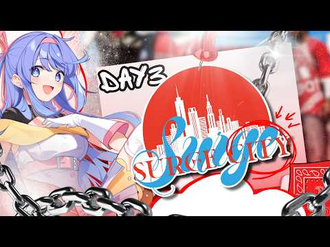 甘楽デイティー / Kanra Deity