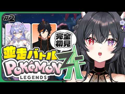 伊達つかさ / Date Tsukasa