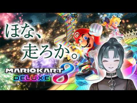 妃玖 - kisaki