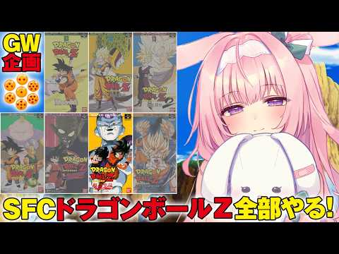 兎桃みみこ /Mimiko Tomomo
