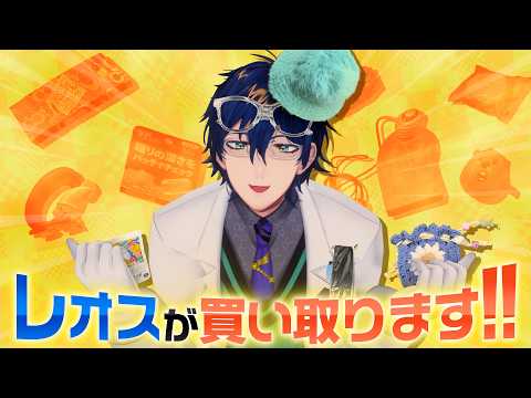 七次元生徒会