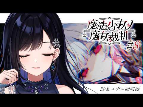 七海ロナ / Nanami Rona【パレプロ】