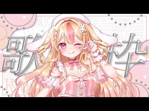 Usapi Ch. 桃川うさぴ