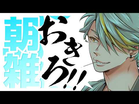 メイカちゃんねる