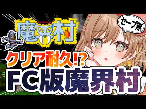 てちび