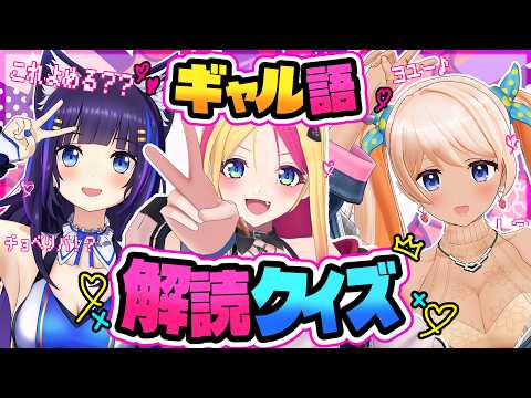Kokoro Ch. 吉花こころ