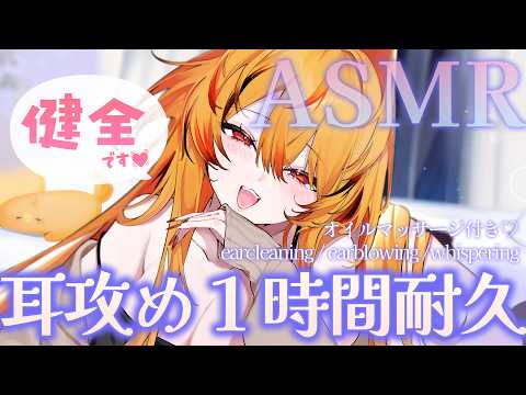 風見くく /  Kuku Channel 【ななしいんく】