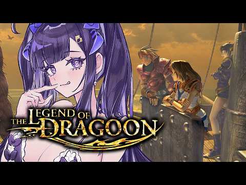 Yura Rikudou / 六道ユラ