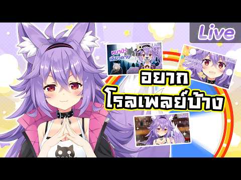 Kitsuneko Mewten Ch. Pixela-Isekai