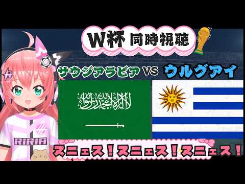 光りりあ【Riria Hikari Ch】