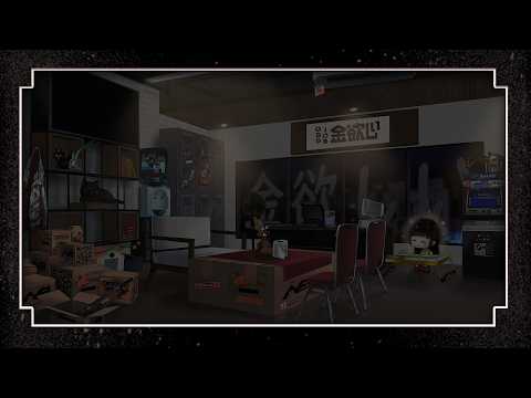 Ave Kanehoshii【GRAVT】