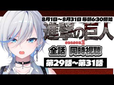 Raika ch. 浅葱ライカ