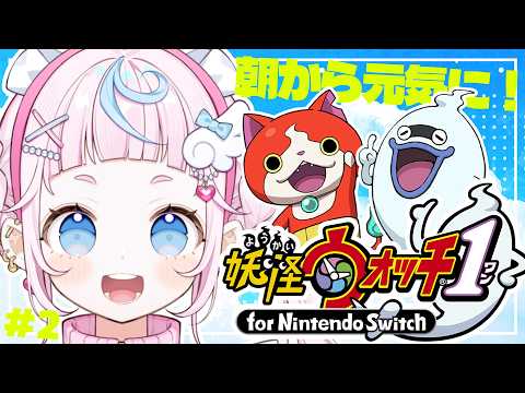 ぷりん・らら・もーど / Purin･Lala･Mode【にじさんじ】