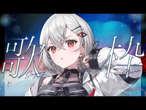 巫てんり / Kannagi Tenri 