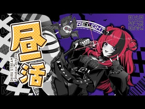 折咲もしゅch-Moshu Orisaki-