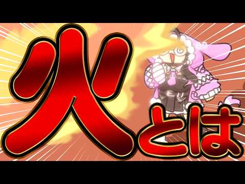 夜牛詩乃 / Yagyu Shino【にじさんじ】