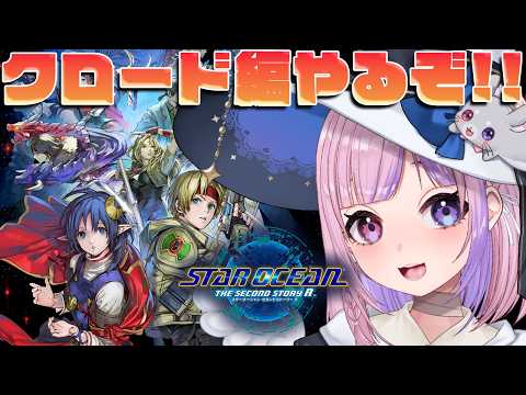 胡桃沢りりか