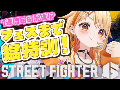 夏河ひのり / Hinori Natsukawa