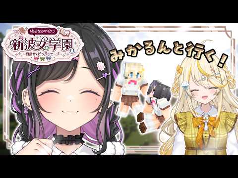 夜牛詩乃 / Yagyu Shino【にじさんじ】