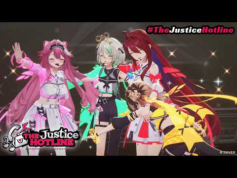 【THE JUSTICE HOTLINE】JUSTICE NEW OUTFIT COLLAB!!! LET'S HAVE SOME FUN!