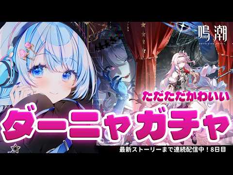 白樺るるは