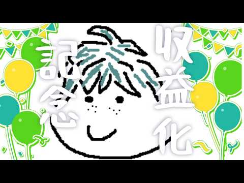 レヨン / Rayon【にじさんじ】
