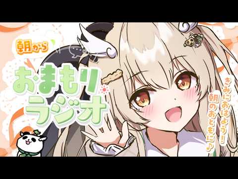天絆ささは / Sasaha Channel【ななしいんく】