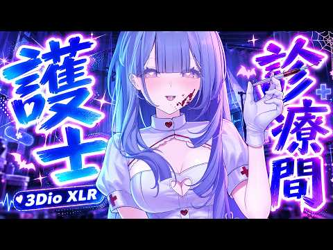 Oriyuki ch. 雪之下織雪