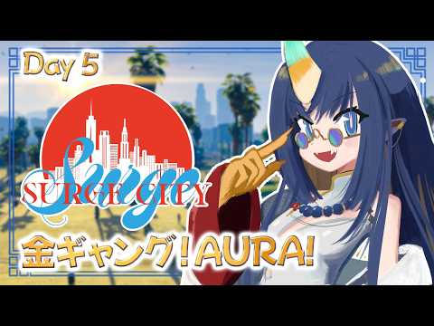 Ao WuWu Ch.【V4Mirai】