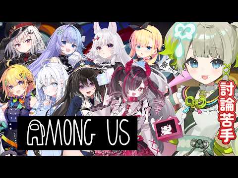 孫守まごも / Magomo Magomori