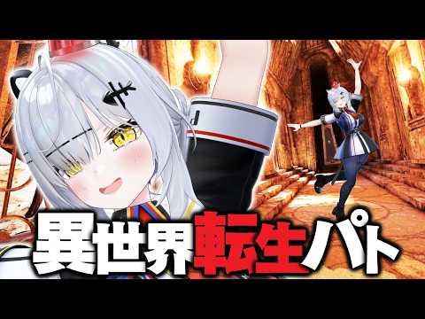 猫元パト / Patoneko Ch.