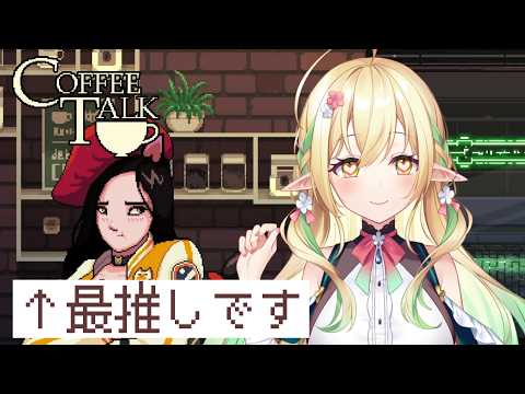 佐保姫ユエ【910inc所属新人VTuber】