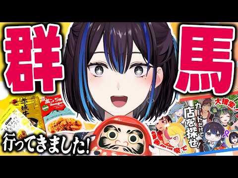 Rei Ch. 悠針れい