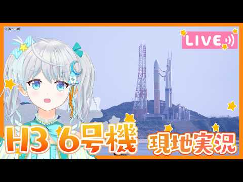 宇推くりあ -★Clear Usui Rocket ch.★-