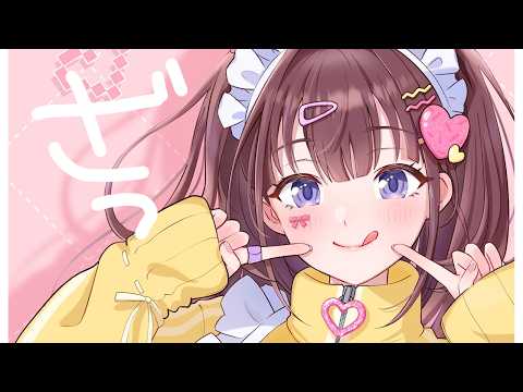 ただいまさん☆  [にじさんじ/イロハ]