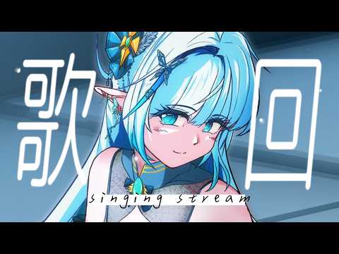 白月心宿shuku【KOZMII / 比鄰星域所屬】
