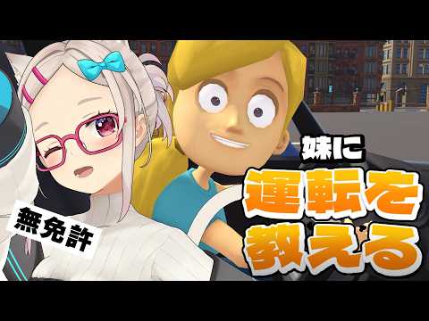 なつめえりちゃんねる / Natsume Eri ch.