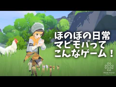 Amoko Ch. 甘乃あもこ