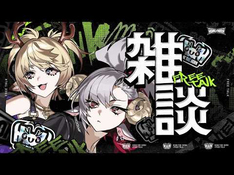 【雑談】半年節目、9月振り返り、感謝【#HTH】