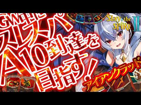 紙束ねるこ / Neruko Kamitaba