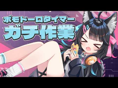 ニャマシュヴァ・ルッツ