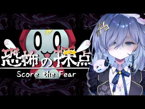 鴉羽そら