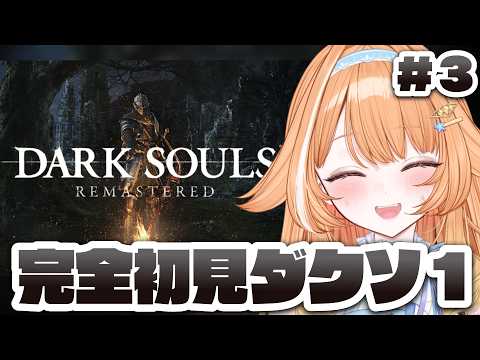 蹄音かさね / Kasane Teion
