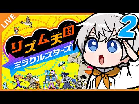 アベレージ / Average Channel