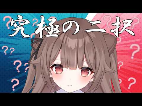 頼州うめる -Umeru Ch- 【PinkPunkPro】