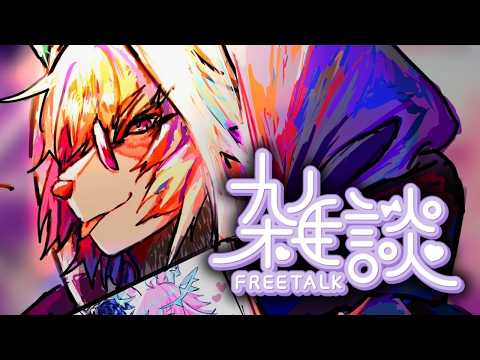 SHAO AN【IZIGENIA】