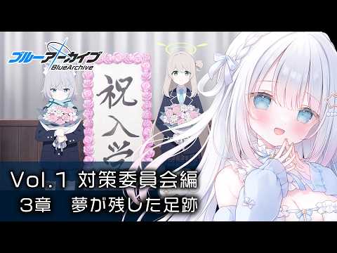 Nemu Ch. 白羽ねむ